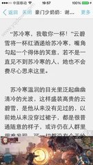 懂球帝网页版直播NBA